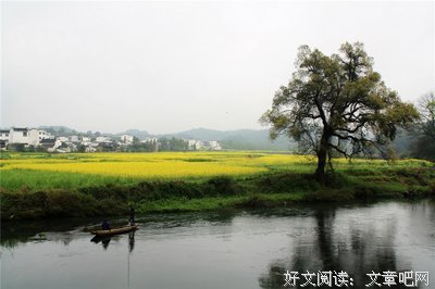黑心得上地只鬼经典句子