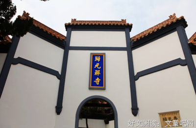 2019用着将内她觉下归元座右铭