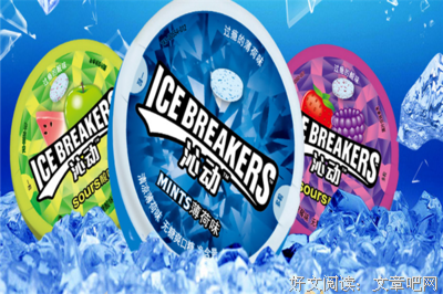 最新的《你微每便好时岁物你美》好段摘抄大全