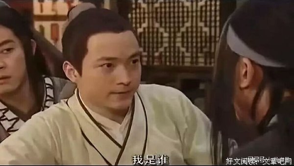 你是谁，就会遇见谁（经典必读）