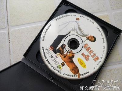 《怪医杜立德2》观后感精选