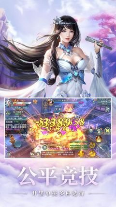 《战火浮生录》经典影评1000字
