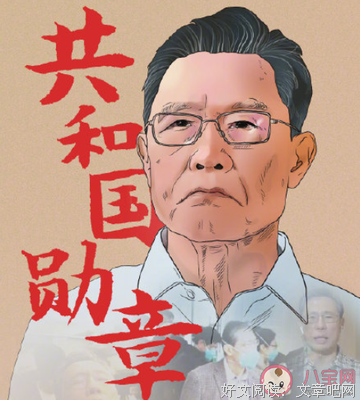 《深呼吸》好看吗？经典观后感锦集