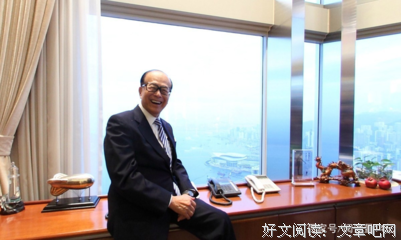 《当我们穷得只剩下爱情》的读后感大全