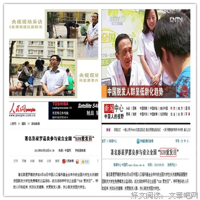 大学到底怎么读读后感摘抄
