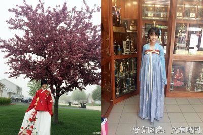 汉服读后感精选
