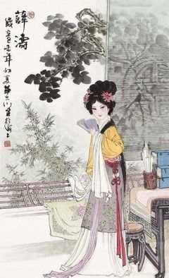 关于相依为命的名言