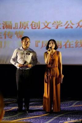 错综复杂格言警句