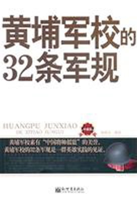 第22条军规读后感精选