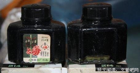 心心念念格言警句