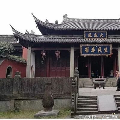 《长孙皇后》读后感100字