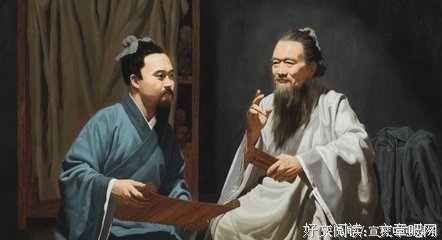 关于心安理得名言名句