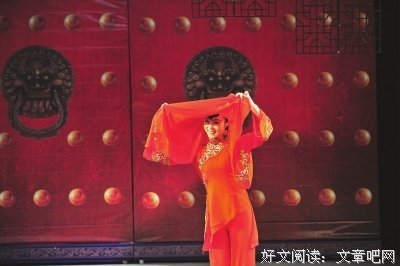 《深圳婚事》读后感锦集