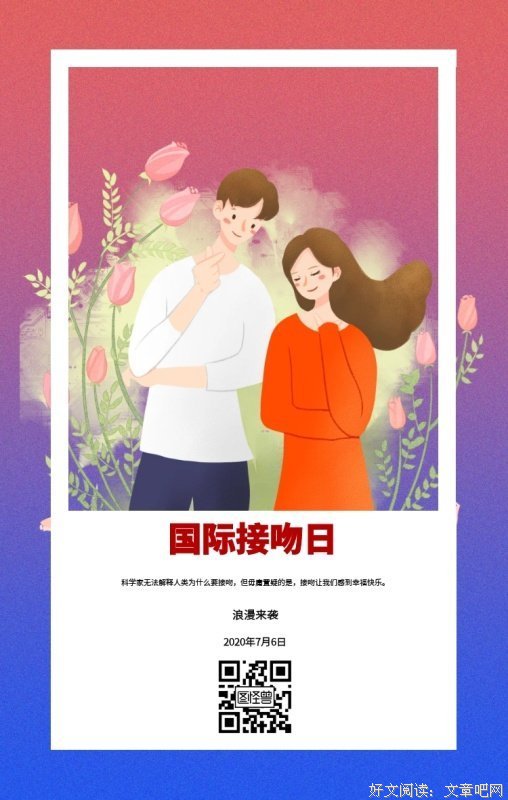 关于毋庸置疑的座右铭