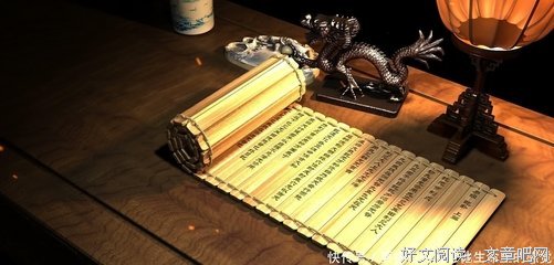 关于默默无闻的格言