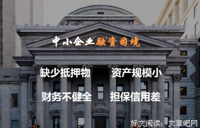 《逆转死局》读后感100字