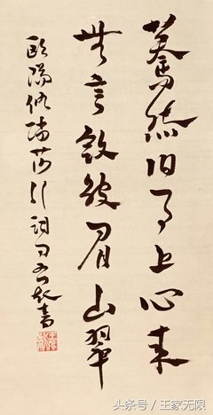 关于无理取闹名言名句