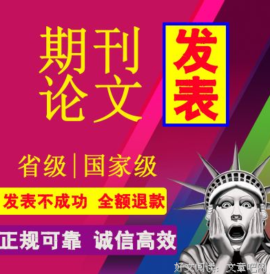 黑龙江史志经典读后感有感