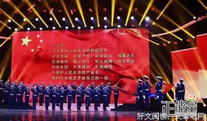 《中国民意与公民社会》读后感100字