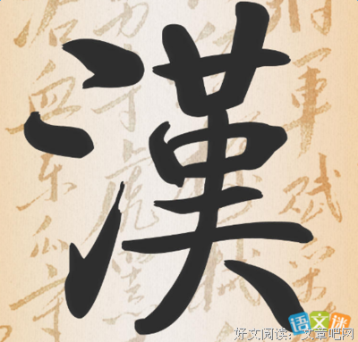 《世界不平坦》的读后感大全