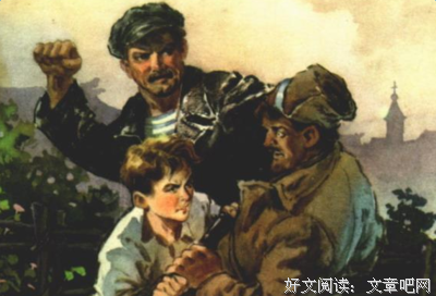 瘟疫与苦难读后感100字