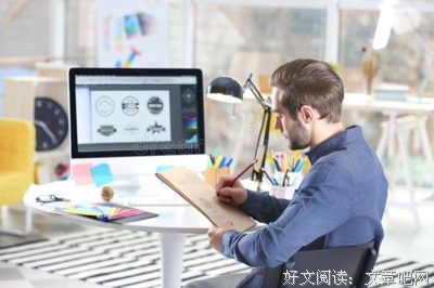 关于没完没了的语句