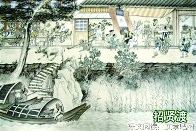 不得而知的名言_关于不得而知的名言