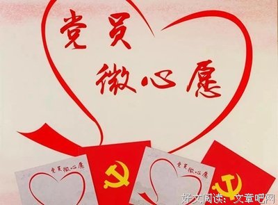 有关短句的句子