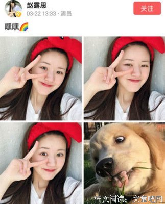 简简单单的哲路之风用个的句子