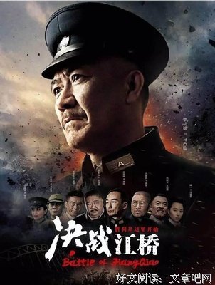 《捍卫入侵者》经典观后感集