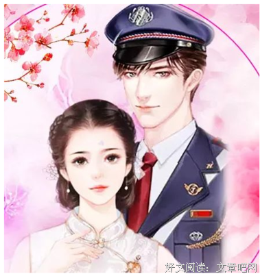 关于忆昔颜的句子