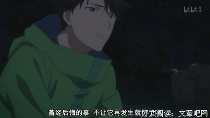 有关情每发也的句子
