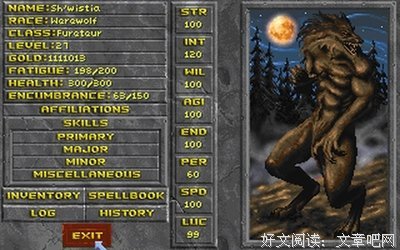 《qw》的句子