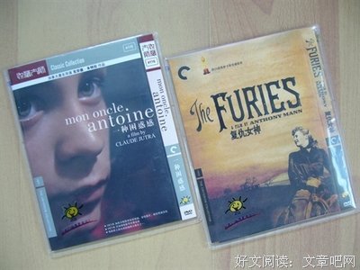 《安冬万叔叔》影评精选
