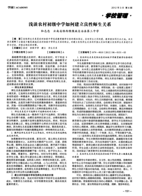 《无水之池》的影评大全