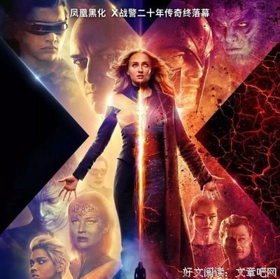 《变种女狼》经典观后感有感