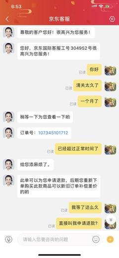 《黑色姐妹帮》经典影评集