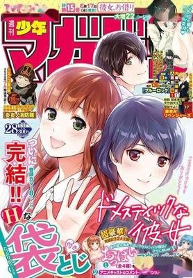 《情归何处》观后感精选
