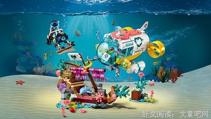 《粉红色潜艇》影评精选