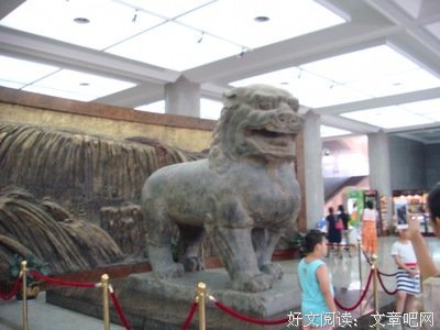 《古都》经典观后感有感