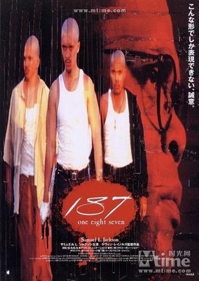 《187美国社会档案》好看吗？经典影评锦集
