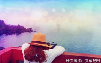 有关心情感悟的句子