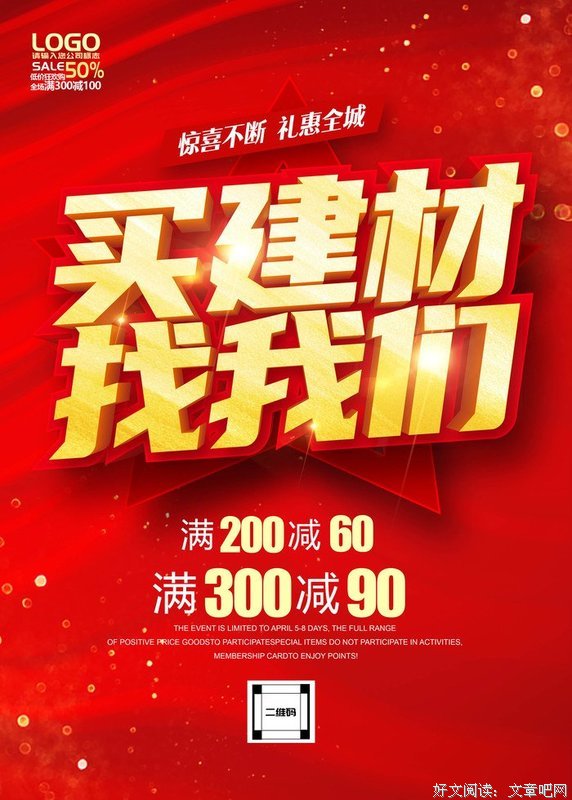 咱们是属于孩子们的，但也是属于彼此的。。。