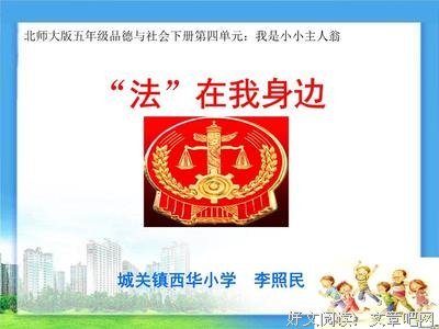 《看见》。柴静的优美句子