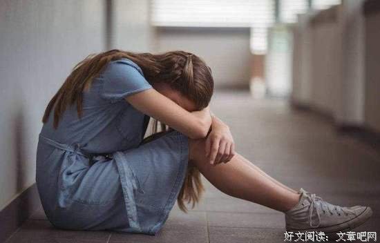 我和自卑抗争的那些年
