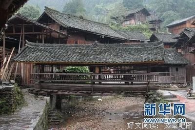 《民国时期的国家与社会》读后感100字