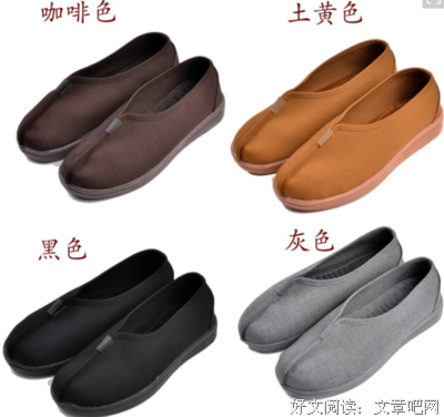 认识佛教读后感精选