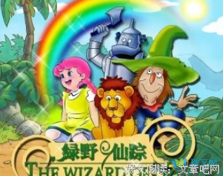 《S狗的悲欢》读后感1000字