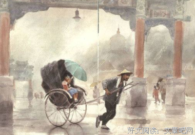 我这样的爱她读后感100字