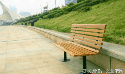 《道与庶道》读后感1000字